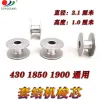 Knotting machine 1900 1850 430 430D alumina shuttle core knotting machine, knotting machine aluminum lock core wire core 1 Item Picture